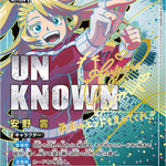 Undead Unluck [UA25BT] - Booster Box - Union Arena (JAP)