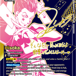 Hunter x Hunter [UA03BT] - Booster Box - Union Arena (JAP)