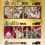 Saint Seiya - Booster Box Kayou - Comic Version Collection W01
