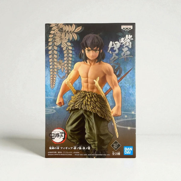 DEMON SLAYER - Inosuke Hashibira (Kizuna no Sou Vol.9) - Banpresto