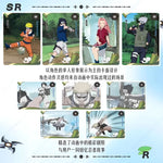 Naruto Shippuden - Booster Box Kayou - Tier 4 Wave 6 (T4W6)