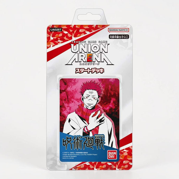 Jujutsu Kaisen [UA02ST] - Mazo de inicio - Union Arena (JAP)
