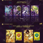 Saint Seiya - Booster Box Kayou - Série 4 (Éveil des Armures / Chapitre Hadès)