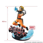 Uzumaki Naruto - Vibration Stars Special Ver.