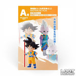 DRAGON BALL DAIMA - FULL SET (Lots A, B, C, D, E) - Ichiban Kuji