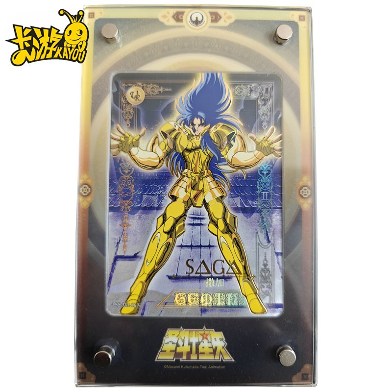 Cadre de Protection Collector en Acrylique Kayou Saint Seiya – Modèle B