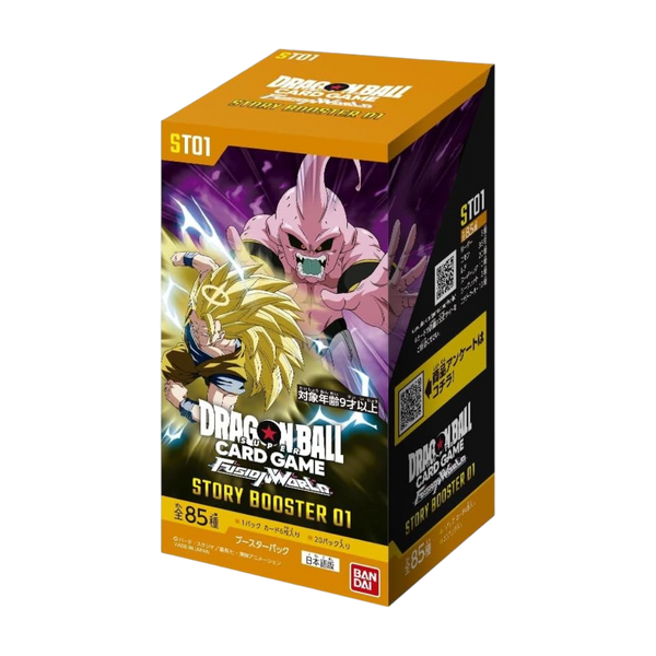 Dragon Ball Super Card Game: Fusion World - Booster Box ST01 (Story Booster 01)