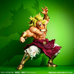 DRAGON BALL Z - Broly - History of Film - Ichiban Kuji - LAST ONE PRIZE