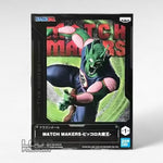 Dragon Ball - Match Makers - Piccolo Dai Maō (vs Son Goku)