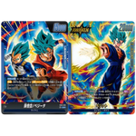 Dragon Ball Super Card Game: Fusion World - Booster Box FB10