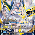 Goddess of Victory: NIKKE - Precious Booster Box Union Arena (JAP)