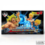 DRAGON BALL Z - ULTIMATE FULL SET (Lots A, B, C, D, E, F + LAST ONE) - History of Film - Ichiban Kuji