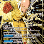 One Punch Man [UA35BT] - Booster Box - Union Arena (JAP)