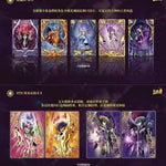 Saint Seiya - Booster Box Kayou - Série 4 (Éveil des Armures / Chapitre Hadès)