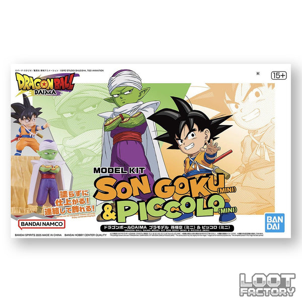 Dragon Ball Daima - Son Goku (Mini) & Piccolo (Mini) - Bandai Model Kit
