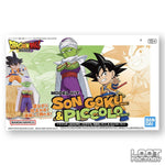 Dragon Ball Daima - Son Goku (Mini) & Piccolo (Mini) - Bandai Model Kit