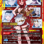 Goddess of Victory: NIKKE - Precious Booster Box Union Arena (JAP)