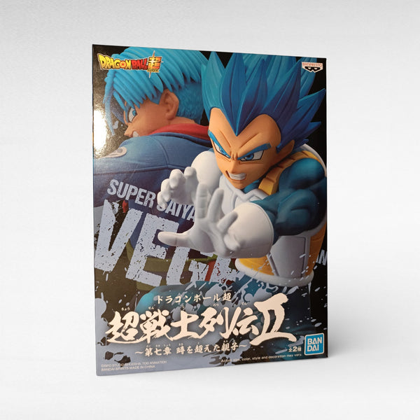 Vegeta Super Saiyan Blue - Banpresto Super Chousenshi Retsuden II