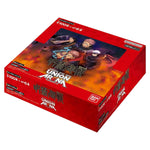 Jujutsu Kaisen Vol.1 [UA02BT] - Booster Box - Union Arena (JAP)