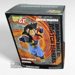 Dragon Ball GT - Match Makers - Super A17 (vs Super Saiyan Son Goku)