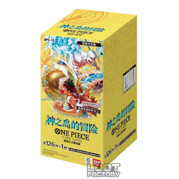One Piece Card Game - Booster Box OP-15