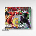Dragon Ball - Match Makers - Ma Junior (contra Son Goku Adulto)