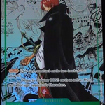 One Piece Card Game - Booster Box OP-17 "The World's Strongest Warriors" (EN)