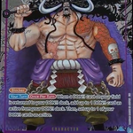 One Piece Card Game - Booster Box OP-17 "The World's Strongest Warriors" (EN)