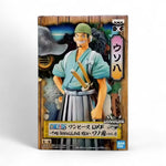 Usopp - DXF The Grandline Men - País de Wano - One Piece