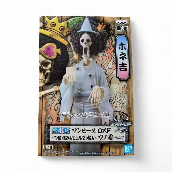 Brook - DXF The Grandline Men - Wano Country - One Piece