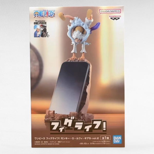 Soporte de Teléfono Monkey D. Luffy Gear 5 - FigLife! Vol. 2 - One Piece