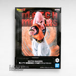 Dragon Ball Z - Match Makers - Super Magin Buu (vs Super Saiyan Vegeto)