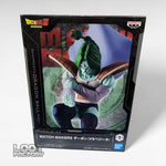 Dragon Ball Z - Match Makers - Figurine Zarbon (Vs Vegeta)