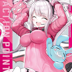 Goddess of Victory: NIKKE - Booster Box Union Arena -  Vol.1 (JAP)