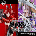 ICHIBAN KUJI - RED HOOD - GODDESS OF VICTORY - NIKKE (Chapter 4) - A PRIZE