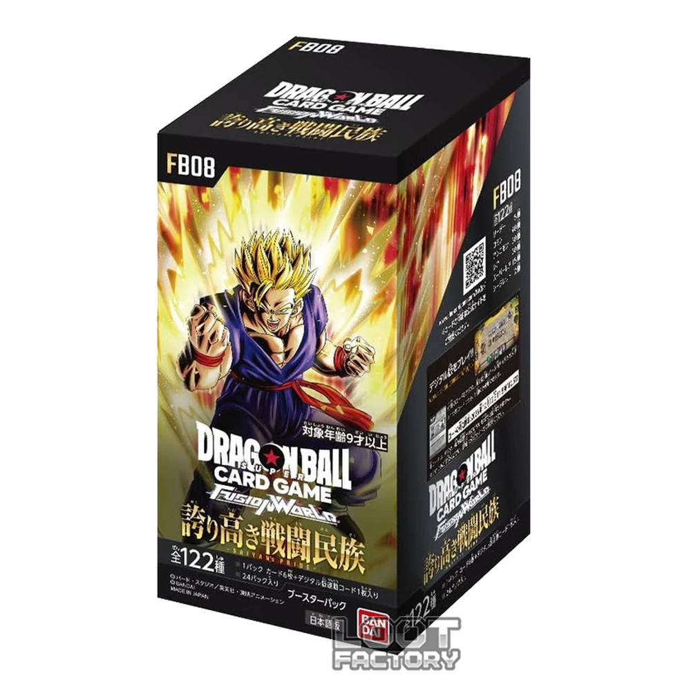 Dragon Ball Super Card Game: Fusion World - Caja de Sobres FB08