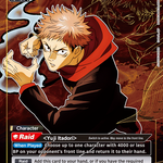 Jujutsu Kaisen Vol.2 [EX04BT] - Booster Box - Union Arena (JAP)