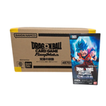 Dragon Ball Super Card Game: Fusion World - Case FB01 (12 Booster Boxes)