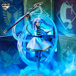 Titre : Frieren: Beyond Journey’s End - Frieren - Ichibansho Figure - Bandai Spirits