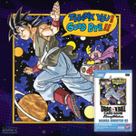 Dragon Ball Super Card Game: Fusion World - Caja de Sobres SB02 (JAP)