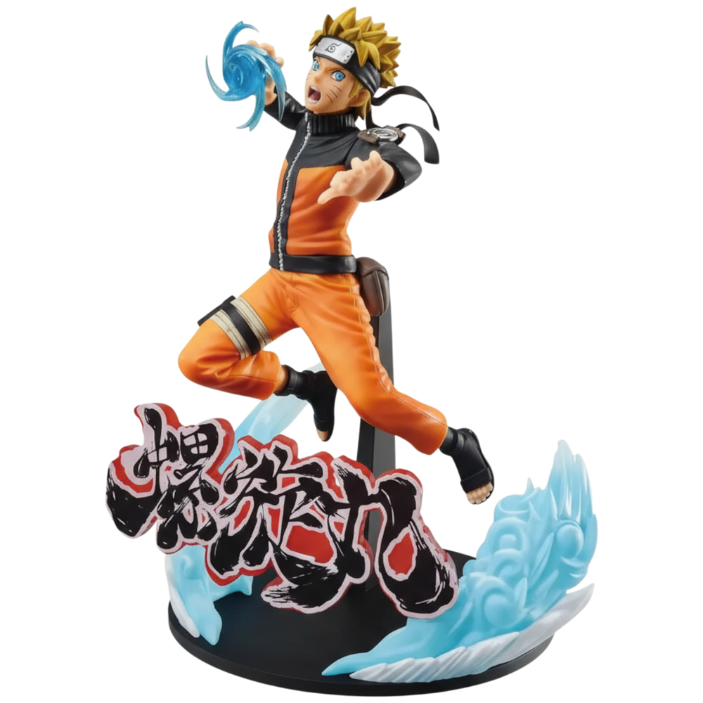 Uzumaki Naruto - Vibration Stars Special Ver.
