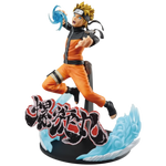 Uzumaki Naruto - Vibration Stars Special Ver.