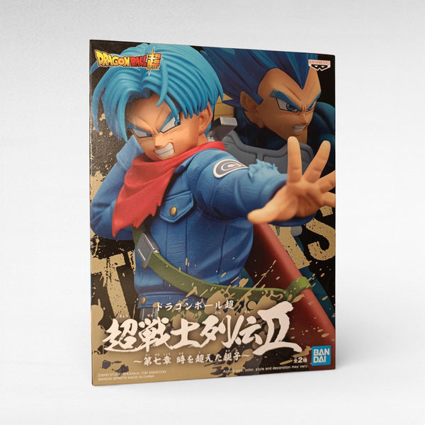 Trunks Super Saiyan Blue - Banpresto Super Chousenshi Retsuden II