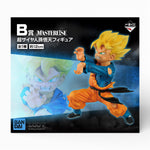 DRAGON BALL Z - Brotherhood Set (Gohan & Goten) - History of Film - Ichiban Kuji - SET A & B