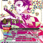 Demon Slayer: Kimetsu no Yaiba Vol.1 [UA05BT] - Booster Box - Union Arena (JAP)