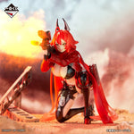ICHIBAN KUJI - RED HOOD - GODDESS OF VICTORY - NIKKE (Chapter 4) - A PRIZE