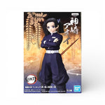 DEMON SLAYER - Aoi Kanzaki Figure (Kizuna no Sou Vol.23) - Banpresto