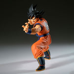 Dragon Ball Z - Match Makers - Son Goku (vs Frieza)