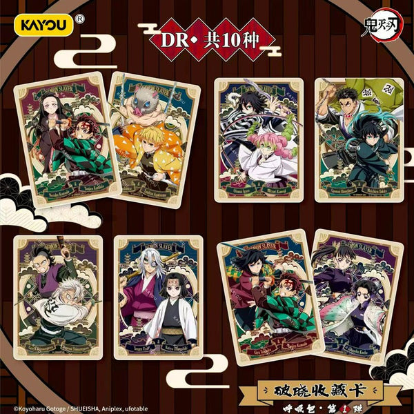 Demon Slayer: Kimetsu no Yaiba - Booster Box Kayou - Tier 2 Wave 1 (T2W1)