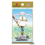Frieren: Beyond Journey's End - Caja de sobres Weiß Schwarz (JAP)